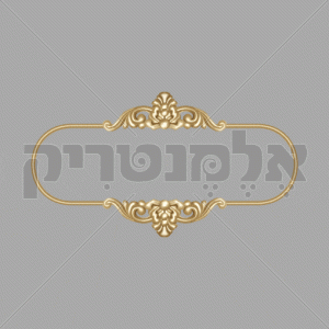 מסגרת