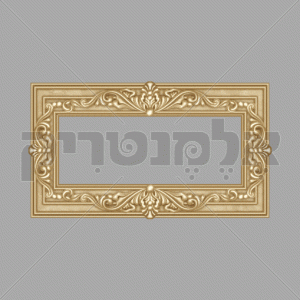 מסגרת