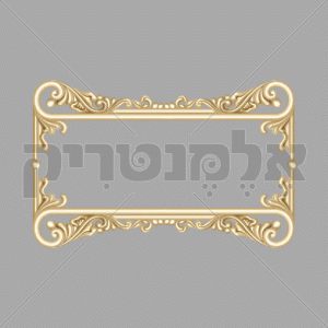 מסגרת
