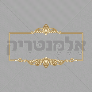 מסגרת