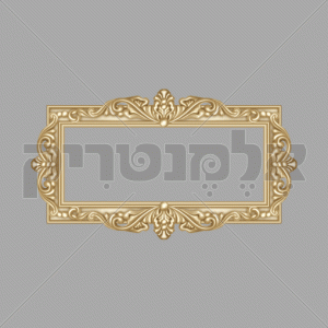 מסגרת