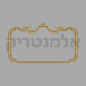 מסגרת