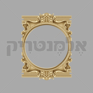 מסגרת עגולה מעוטרת