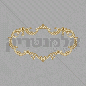 מסגרת דקורטיבית