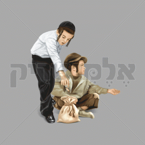צדקה