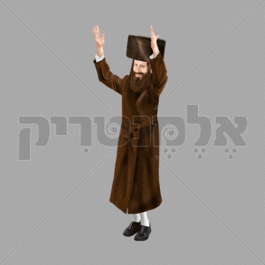 יהודי שמח