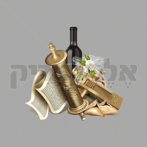 מגילה ומשתה
