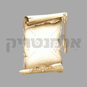 קלף מעוטר