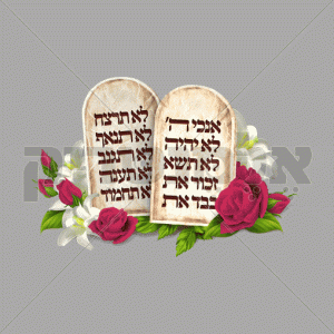 לוחות הברית ופרחים