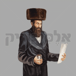 ברכה בחופה