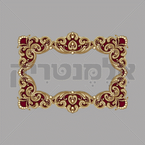 מסגרת