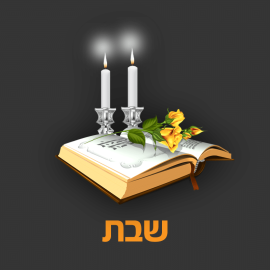 shabbat