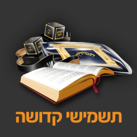 Religious articles