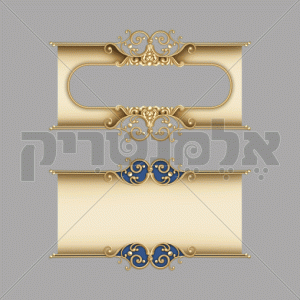 שלטים דקורטיביים
