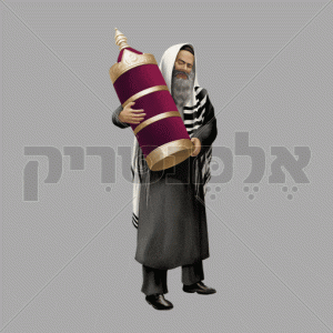 יהודי נושא ספר תורה