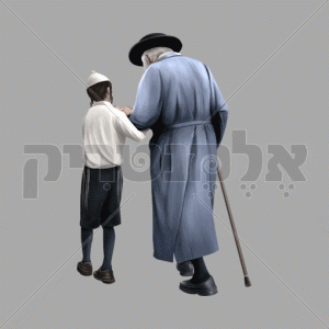 והדרת פני זקן