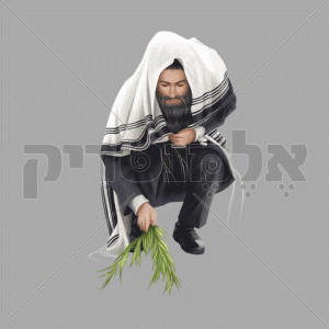 הושענה רבא