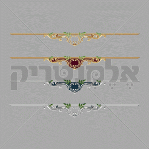 חוצצים