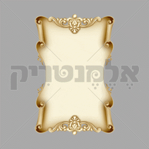 מסגרת קלף