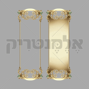 באנרים גובה