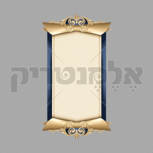 באנר דקורטיבי