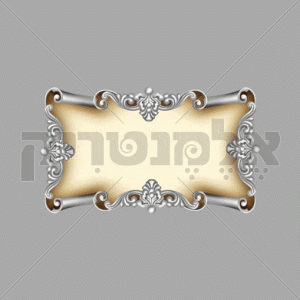 מסגרת