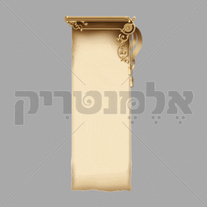 באנר גובה
