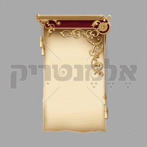 באנר פרנזים דקורטיבי