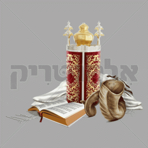 אלול