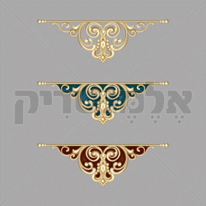 עיטור חוצץ