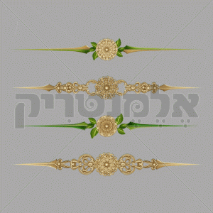 חוצצי זהב ועלים