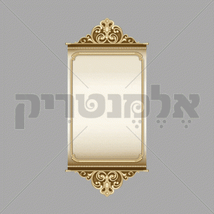 שלט גובה