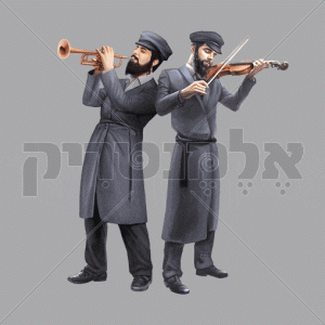 צמד כלייזמר
