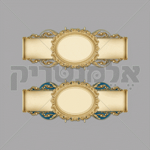 באנרים