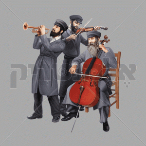 כלייזמר