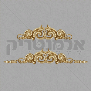 עיטורים חוצצים