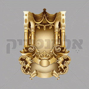 סמל שער וילנא זהב