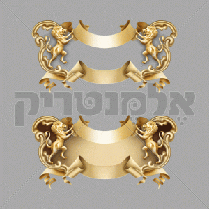 סמלים