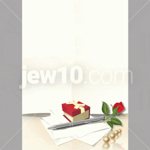 רקע ברכה אירוסין