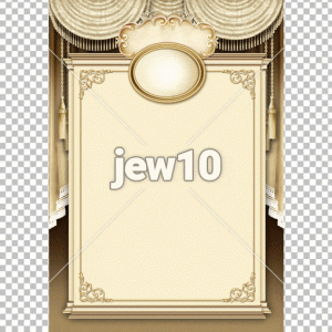 תעודה מעוצבת