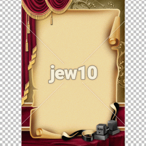 רקע ברכה