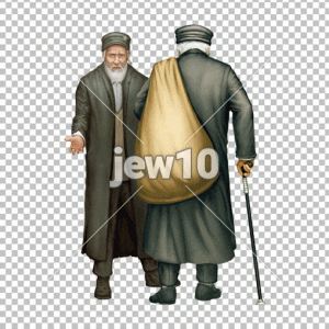צדקה