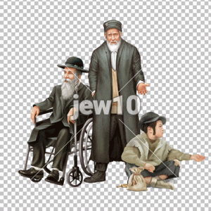 צדקה