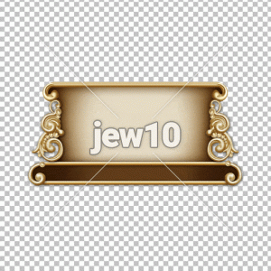 סמל