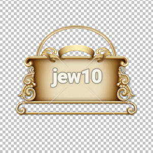 סמל