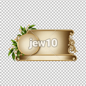 סמל