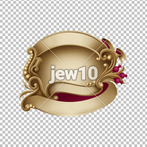 סמל