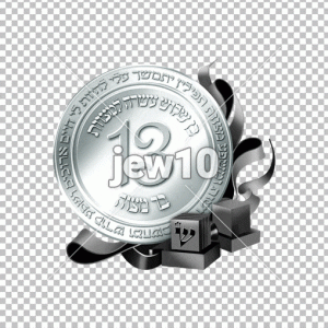 מדליה בר מצווה