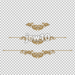 עיטורים חוצצים