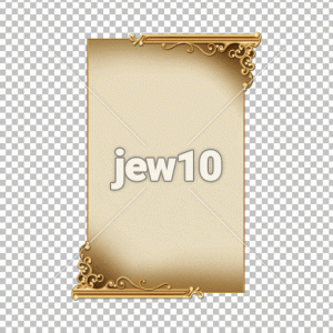 שלט גובה